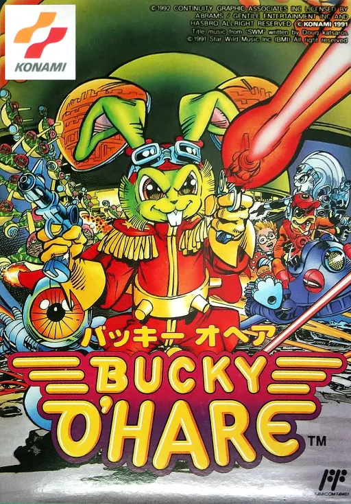 Bucky O'Hare (Japan)